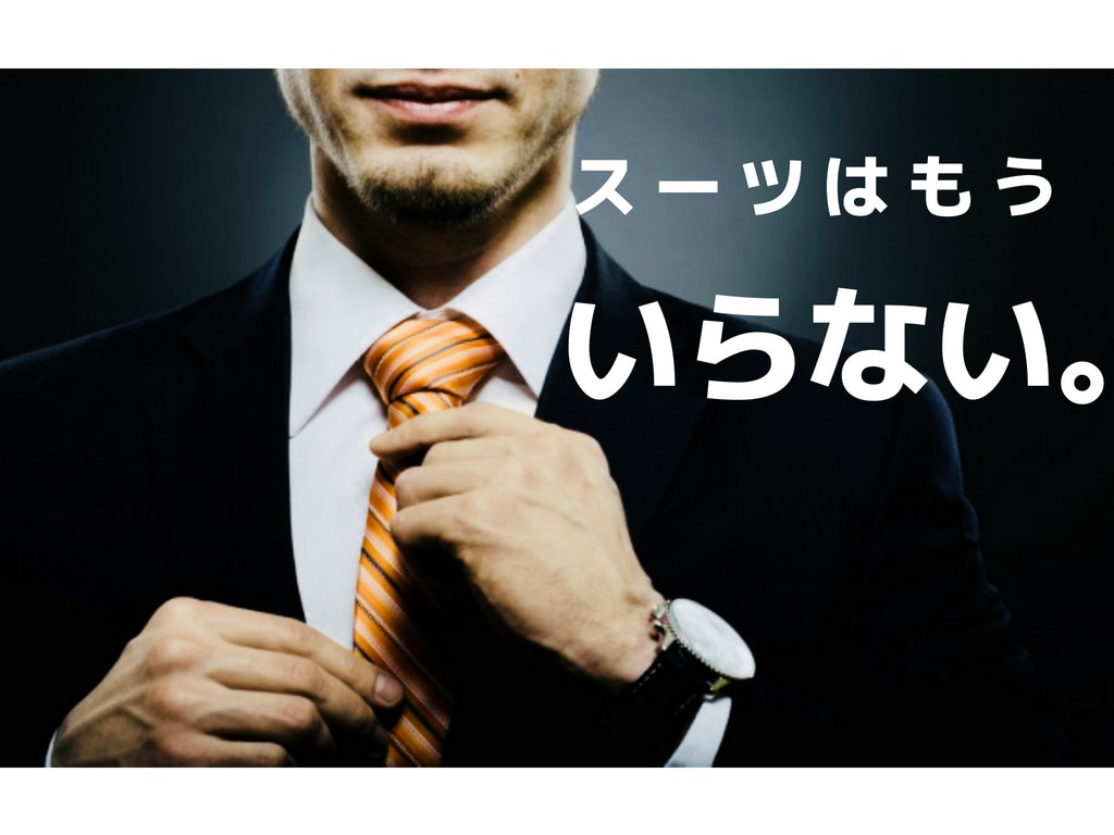 やりたいことが見つからない方にご提案します ◆フリーランスという完全自由なお仕事で収入の土台作りを イメージ1