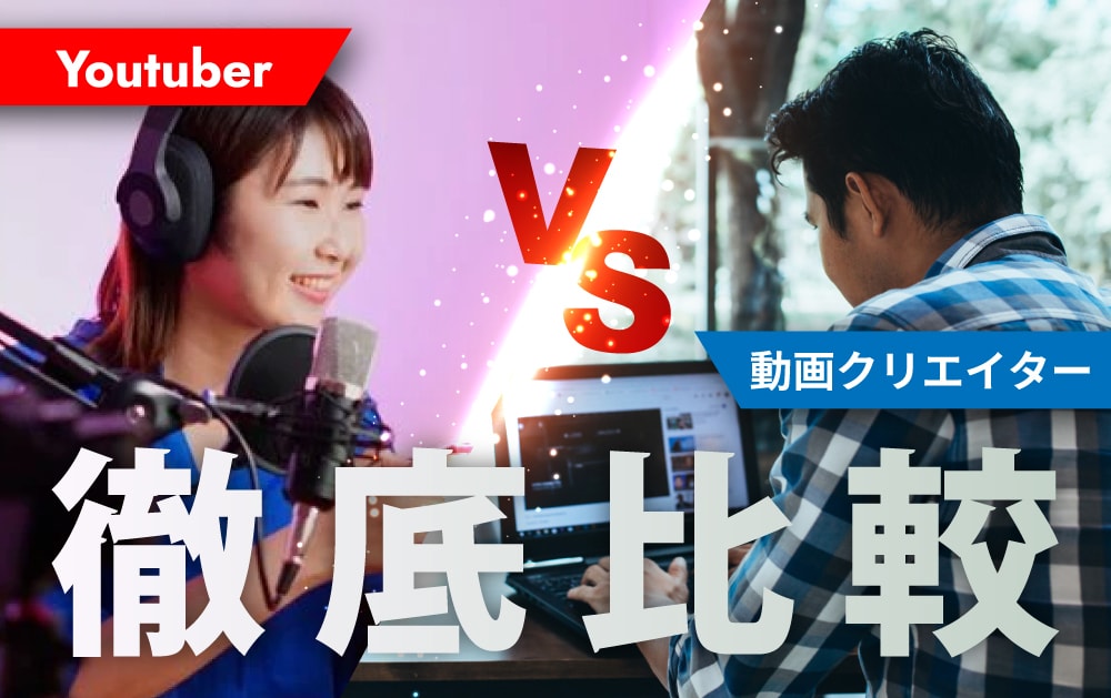 先着5名限定値引き◆情報商材系の画像を制作します 情報商材系のリッチ画像・広告バナー・サムネイルを制作します イメージ4