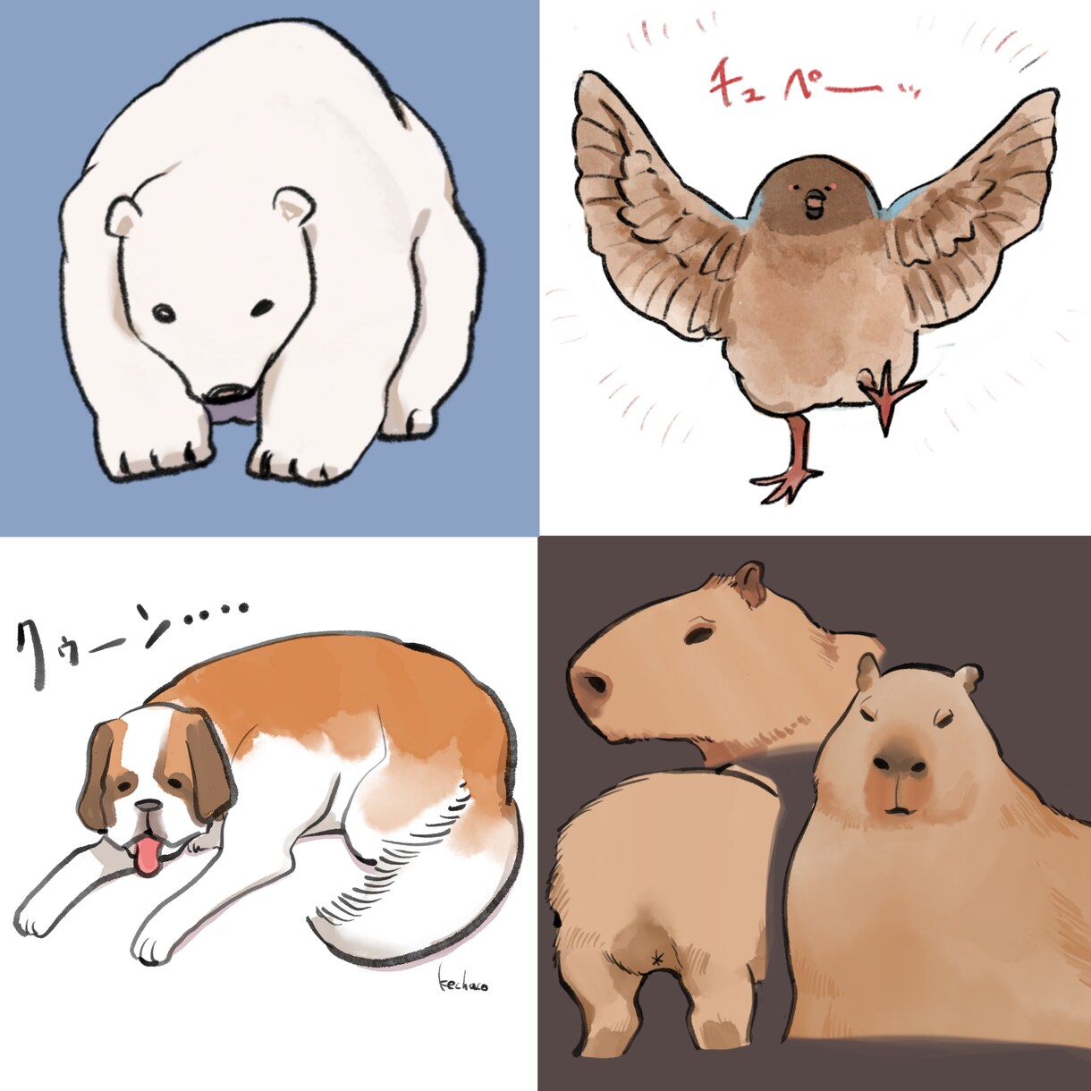 素朴でゆるい動物の絵を描きます 淡い感じで描かれた、見ていて気が抜ける動物の絵 イメージ1