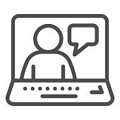 SIer就活転職、オンライン面接対策します 元大手SIer社員が面接官役となりフィードバックします イメージ1
