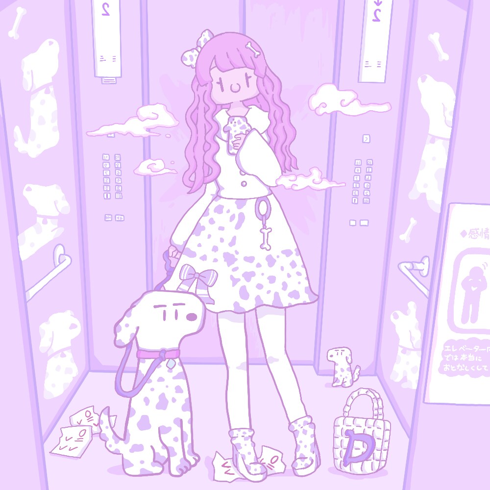 ゆめかわいい&ゆるいイラストを描けます ピンク！パープル！依頼で作る夢の世界観！ イメージ7