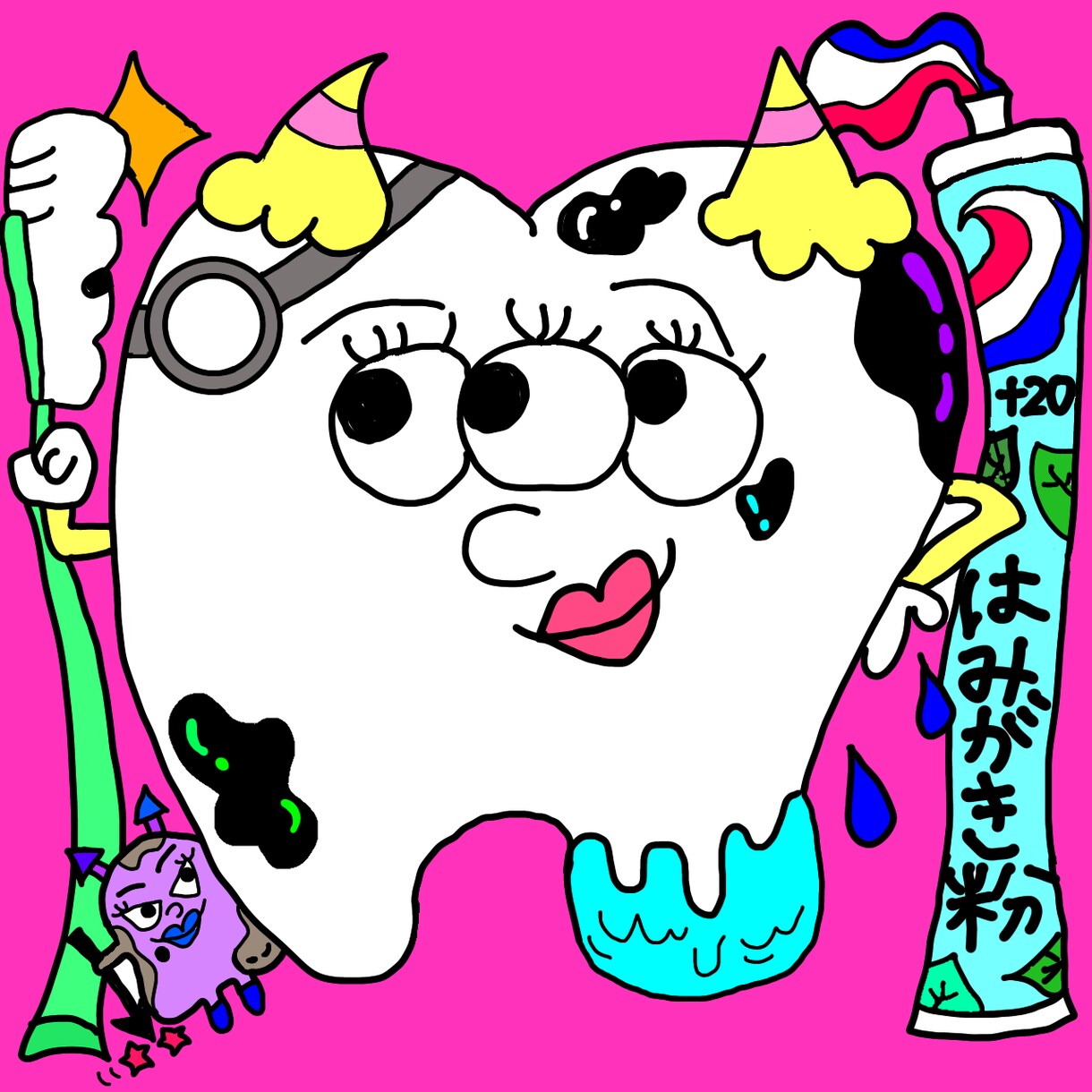 ポップでファンキーな絵になります 好きになっていただきたいファンキーな個性達 イメージ5