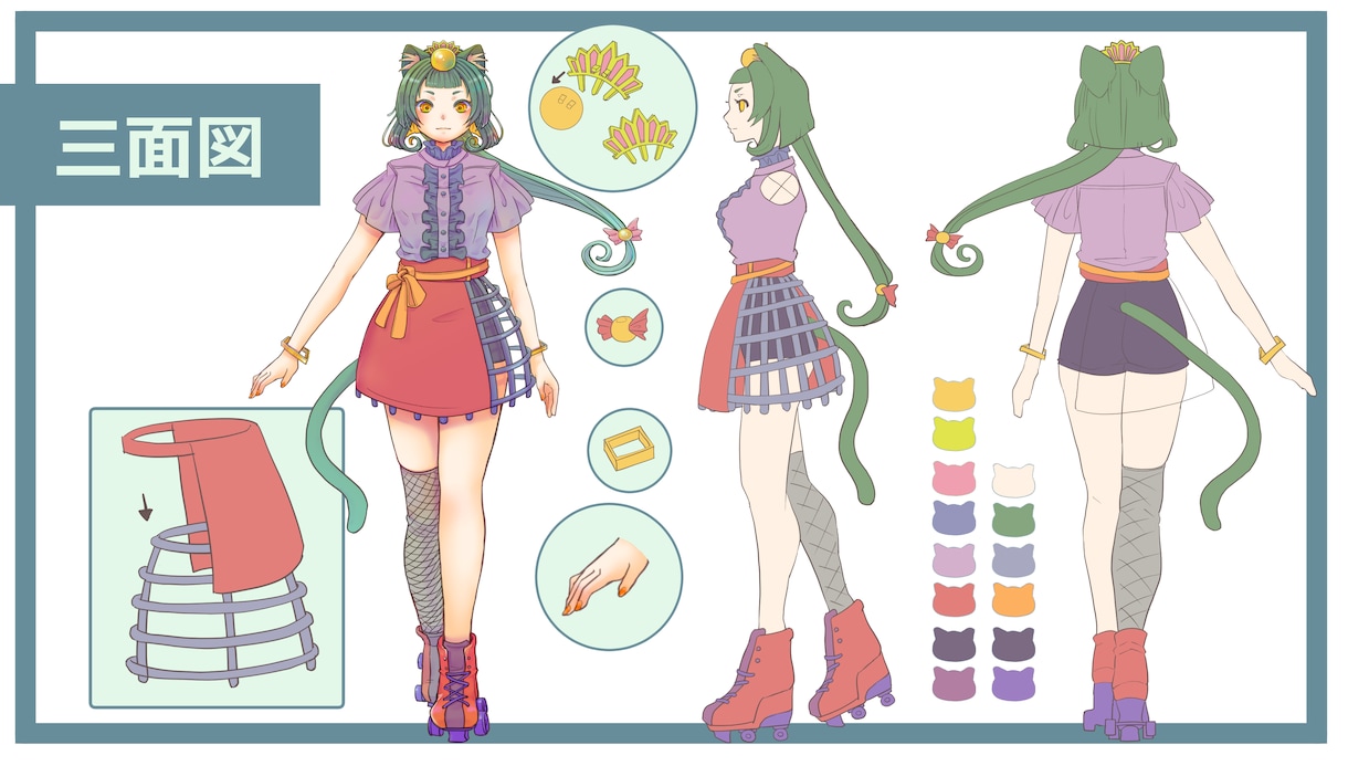 かわいい！かっこいい！キャラクターデザインします ケモ耳！角！任せてください！モチーフ3つで制作可能！ イメージ8