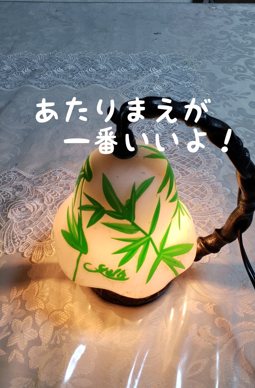 人には言えない悩みや　楽しかった事も　話し聞きます ご家族のこと　人間関係　ストレス解消して楽しく過ごしましよう イメージ1