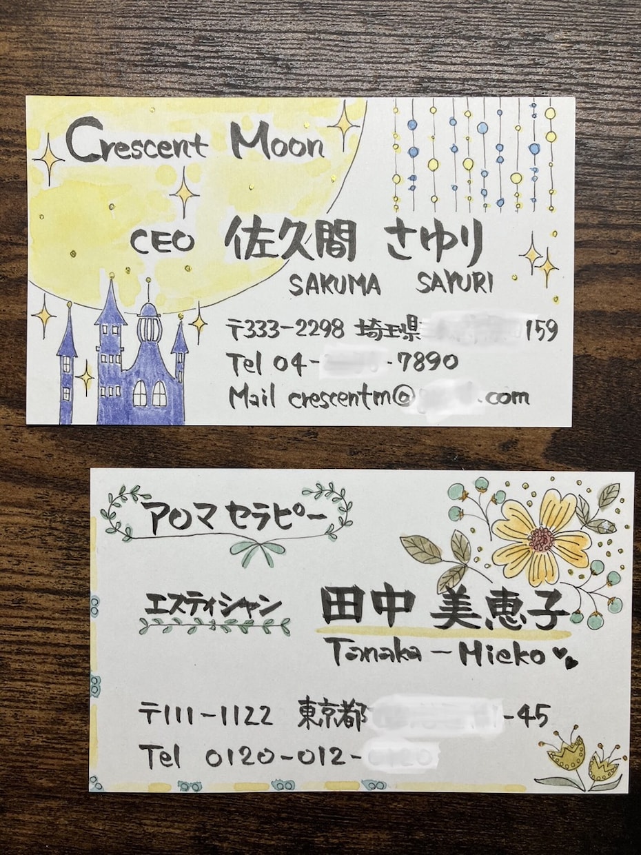 手書きの名刺を作成します 筆文字と水彩画であなただけの名刺をデザインします。 イメージ2