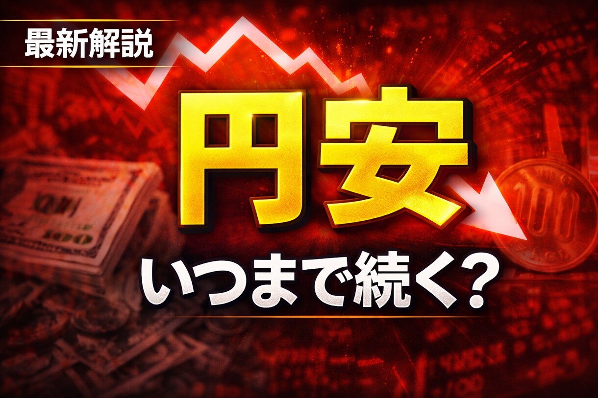 クリックされやすいYouTubeサムネ制作します あなたの意のまま思いのままに作成します イメージ3