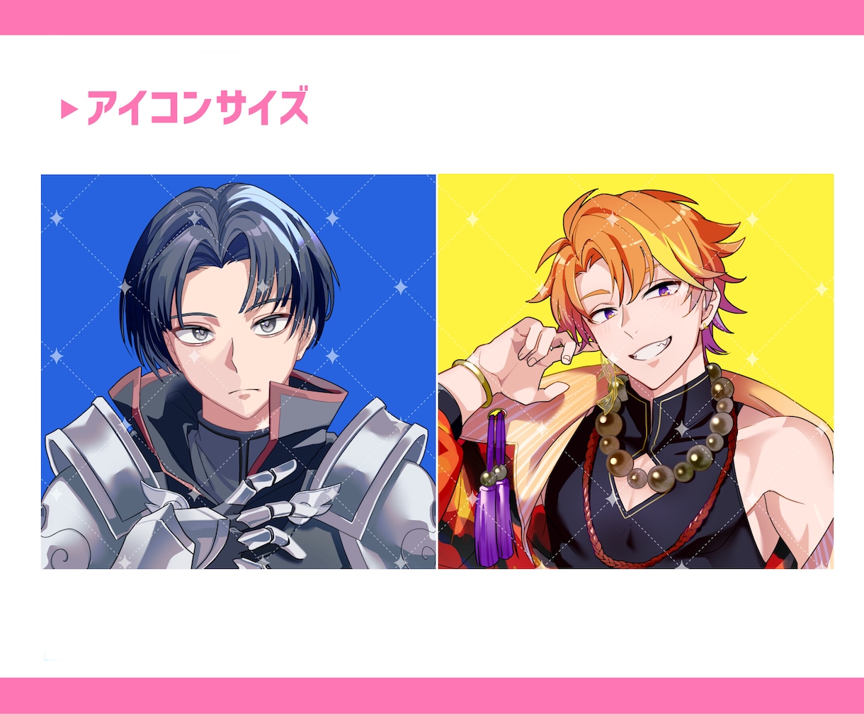 TRPGや配信用に！キャラクター立ち絵を作成します 親しみやすいアニメ塗りで貴方だけの素敵なキャラクターを形に イメージ4