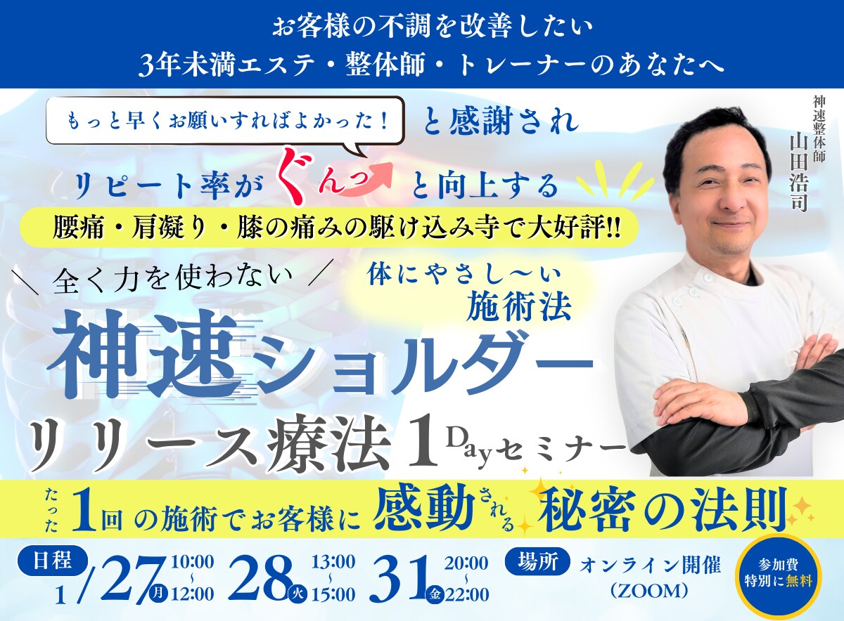 急に必要になったバナーOK★Canvaで作成します お急ぎ料金込みでクオリティ高いバナー作成承ります！ イメージ3