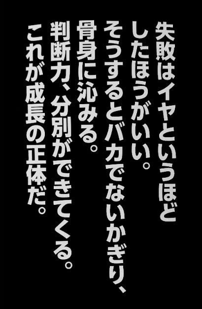 介護士さん、疲れたな…楽しく働く方法一緒に探します 介護士さん、楽しく働ける方法一緒に探しませんか？ イメージ1