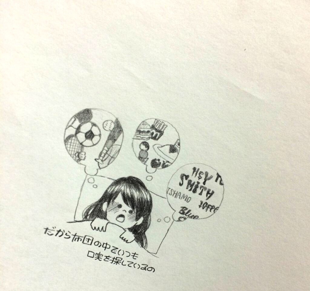 可愛いモノトーンイラスト書きます 好きを詰め込んだモノトーンイラストいかがですか？ イメージ5