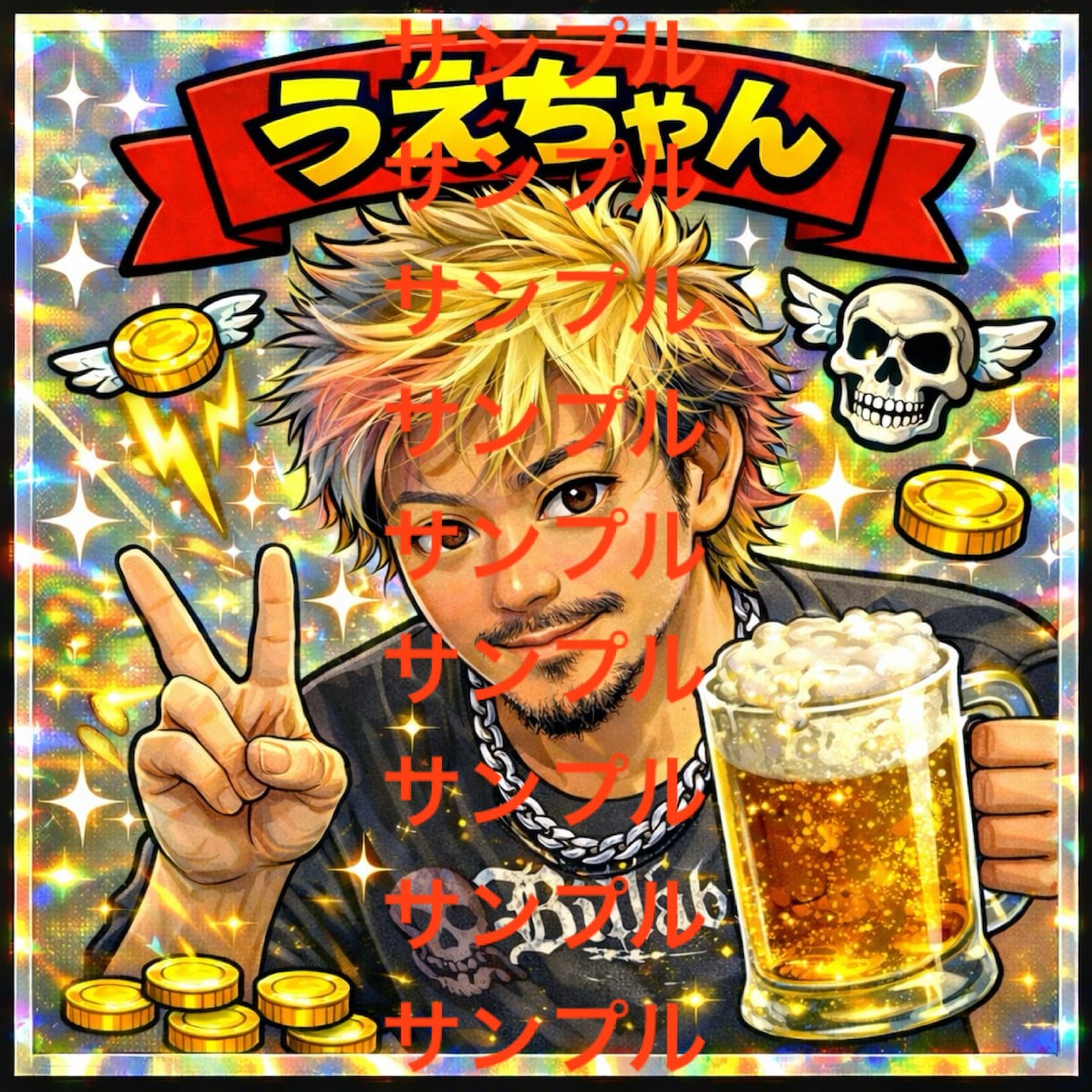 写真をキラキラシール化しますます アイコンやプレゼントに人気です イメージ1