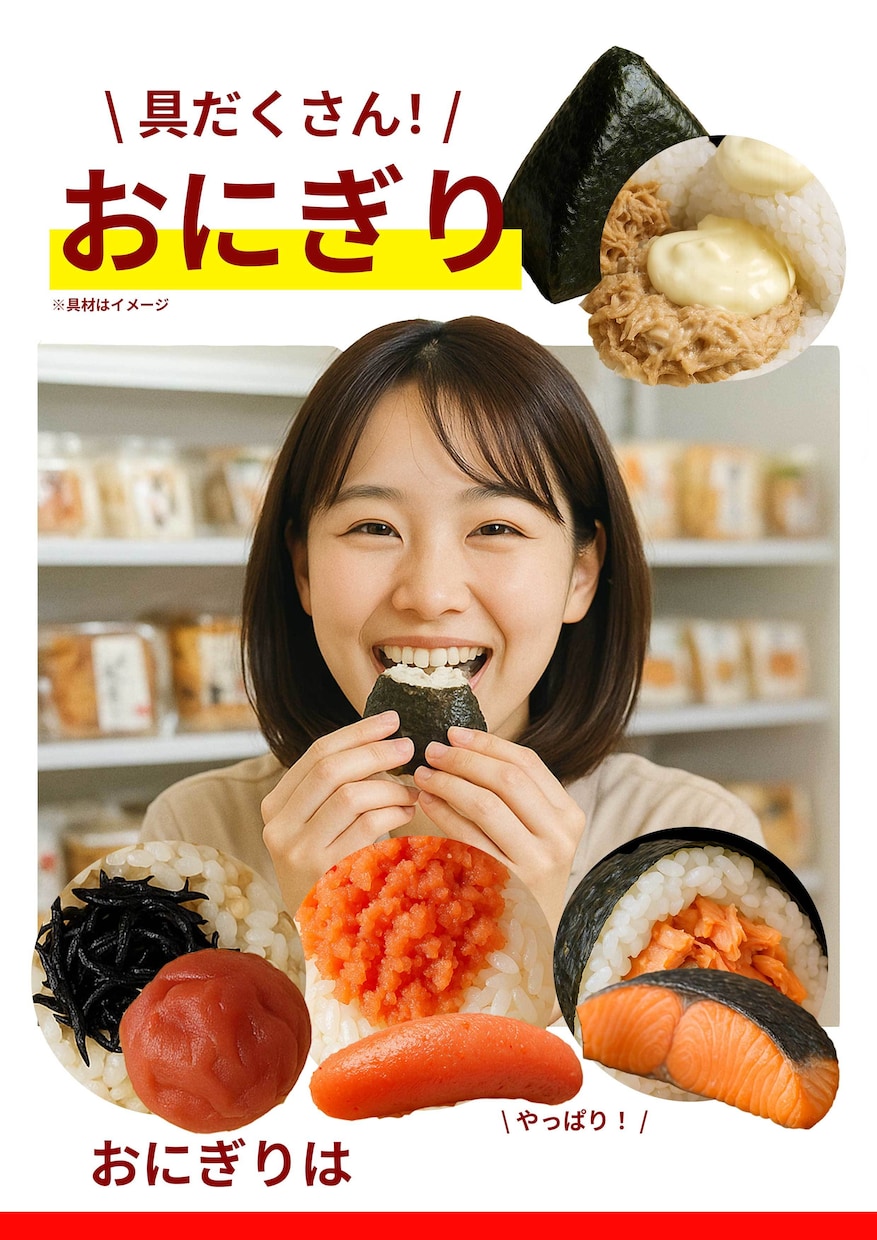 やさしく！シンプル・温かみのあるバナー制作します あなたのサービスに“見た目のぬくもり”を。やさしく伝えます。 イメージ3