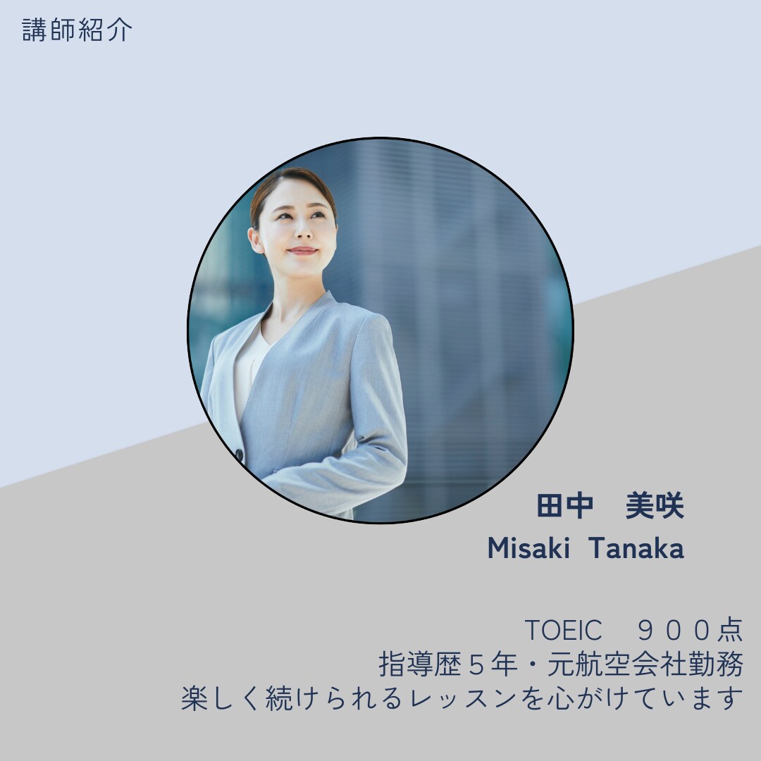 ブランドカラーで統一感のあるSNS画像を制作します CanvaでオシャレなSNS投稿画像・バナー作成します イメージ3