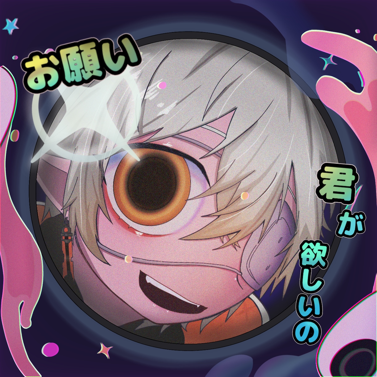 多種多様、様々なイラスト依頼承ります 可愛いミニサイズな絵柄からしっかりかっこいい絵柄など！ イメージ1
