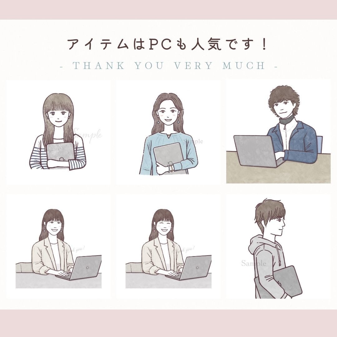 好印象なやさしいアイコンお描きします Instagramやブログのアイコンなどにおすすめです イメージ6
