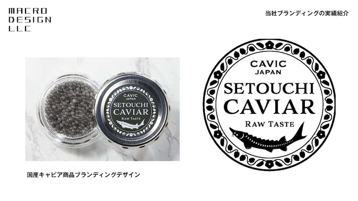 経営理念立案とブランディングをデザインします パーパス・MVVの立案から唯一無二のブランディングを提供 イメージ8