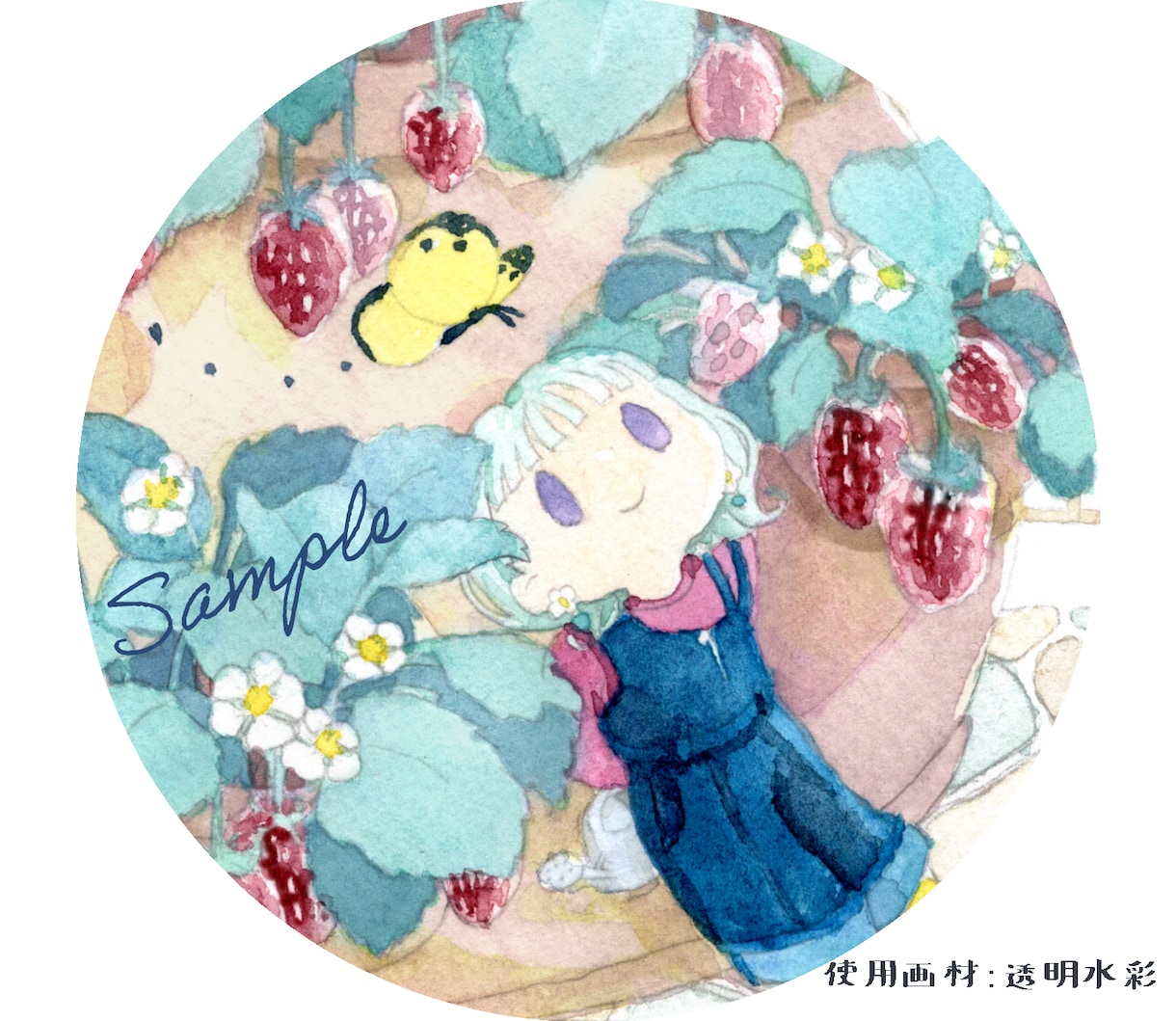 アイコンやヘッダー、サイト用イラスト承ります SNS用やバナー用画像等に！ゆるいイラストで個性を出せます イメージ6