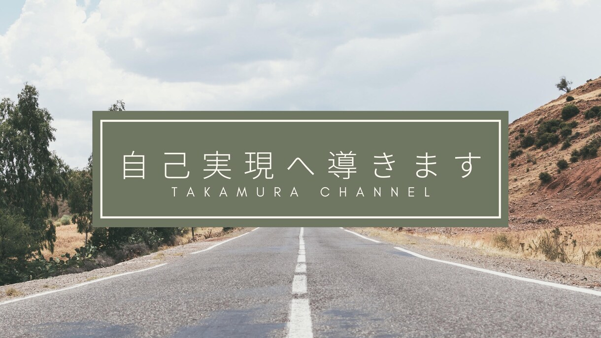 電話カウンセリングします 自宅などのリラックスできる場所で、好きな時間に受けられます。 イメージ1