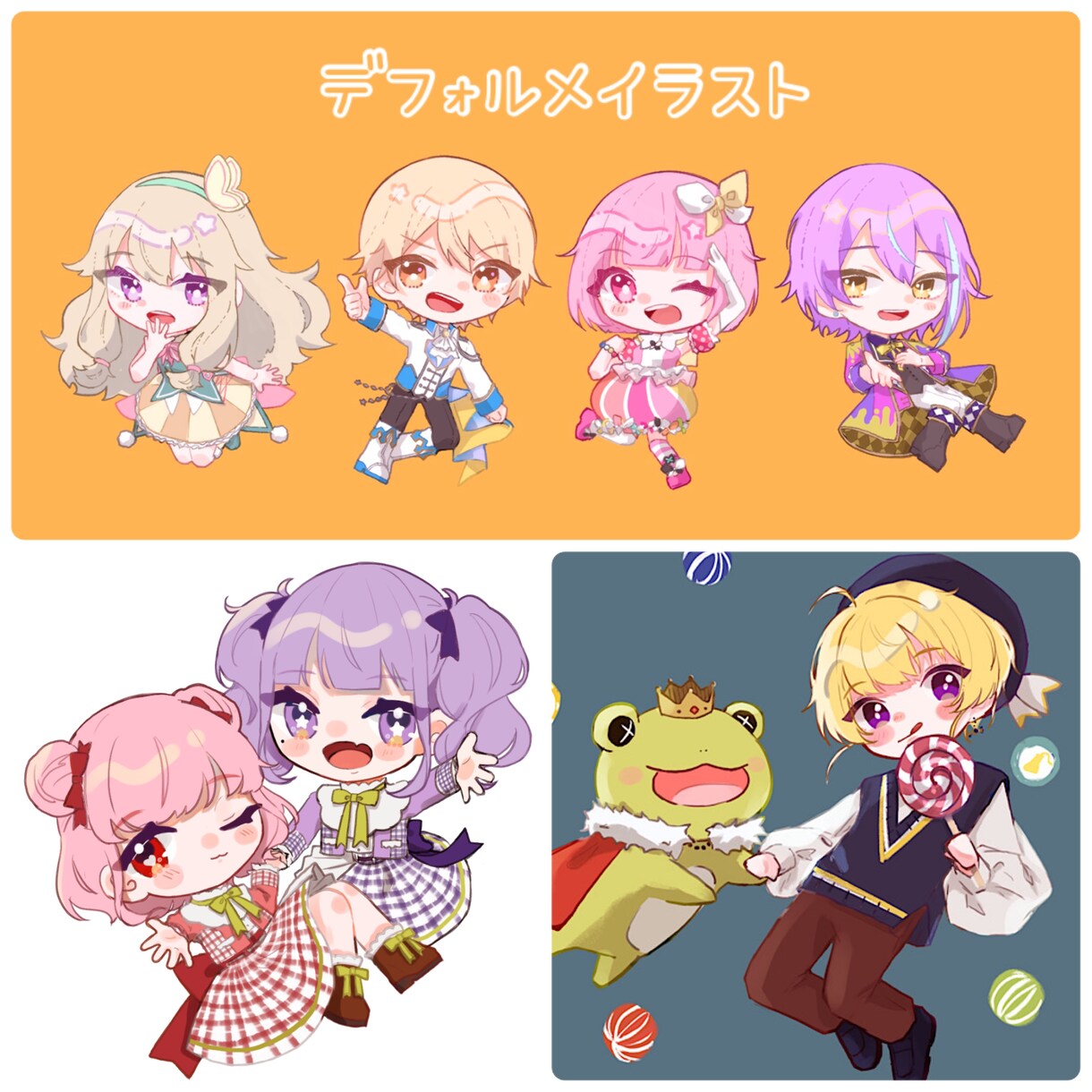 かわいいキャラクターイラスト描きます アイコン・デフォルメイラストお任せください！！ イメージ4