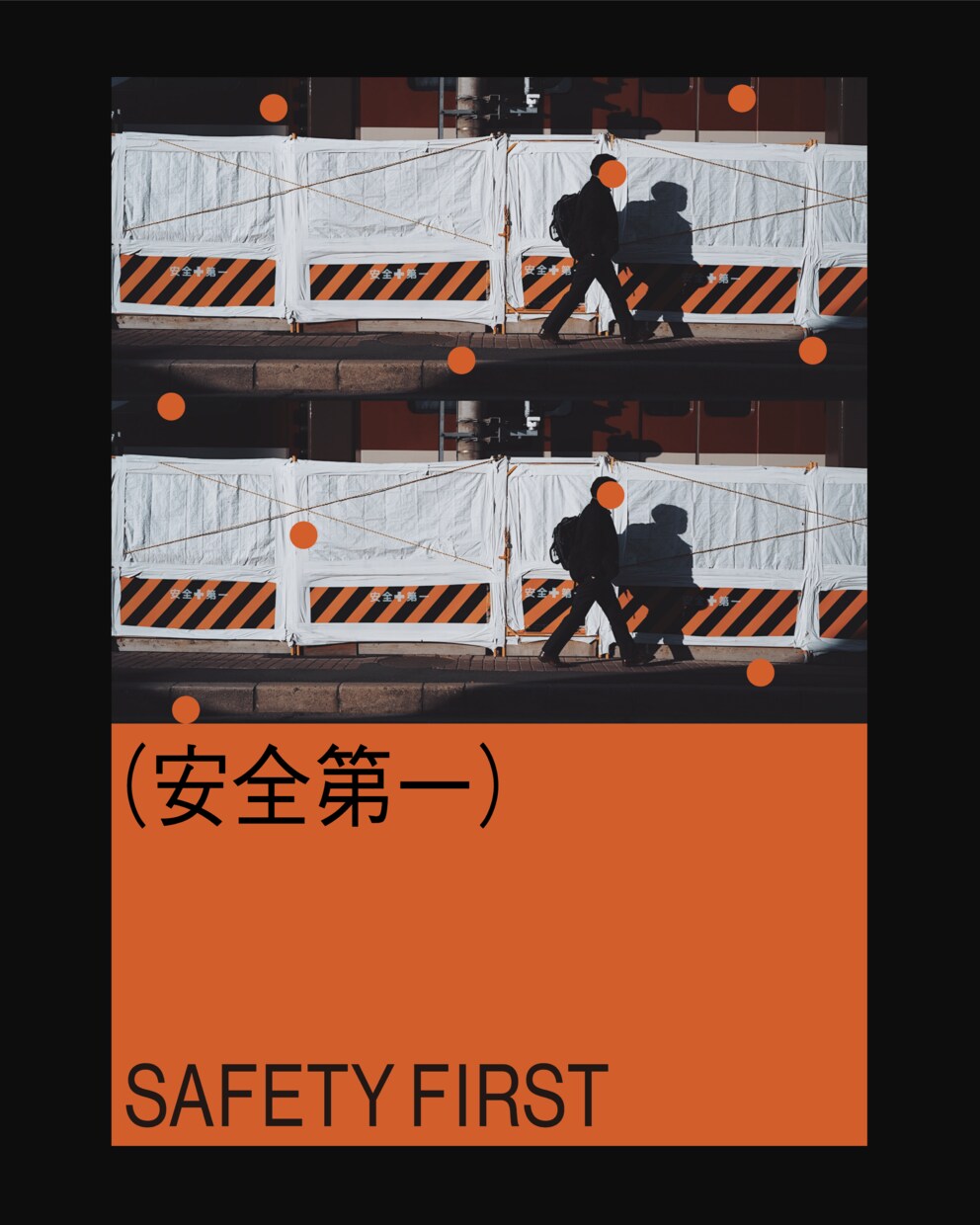 伝えたい想いがわかりやすいフライヤーを作ります 広告用や販促用、イベント用など、ジャンルは問いません！ イメージ7