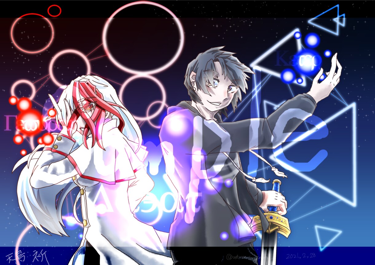 小説の表紙、ワンカットイラストご相談に乗ります 小説の表紙、ワンカット！等の一枚絵にお困りの方どうぞ！ イメージ1