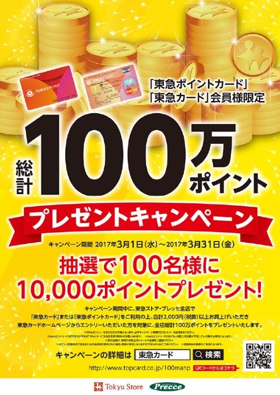 わかりやすさを第一に、伝わるデザインをお届けします 最後までご満足いただけるまで丁寧にやらせていただきます イメージ5