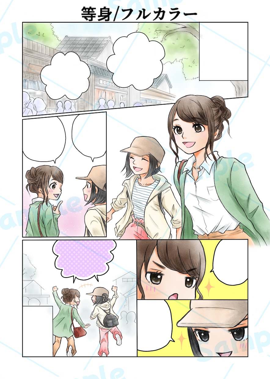 プロ経験あり◆絵柄も色も選べる企業漫画を制作します 社内研修・採用・マニュアルなどを漫画化！商用＆二次利用料込み イメージ3