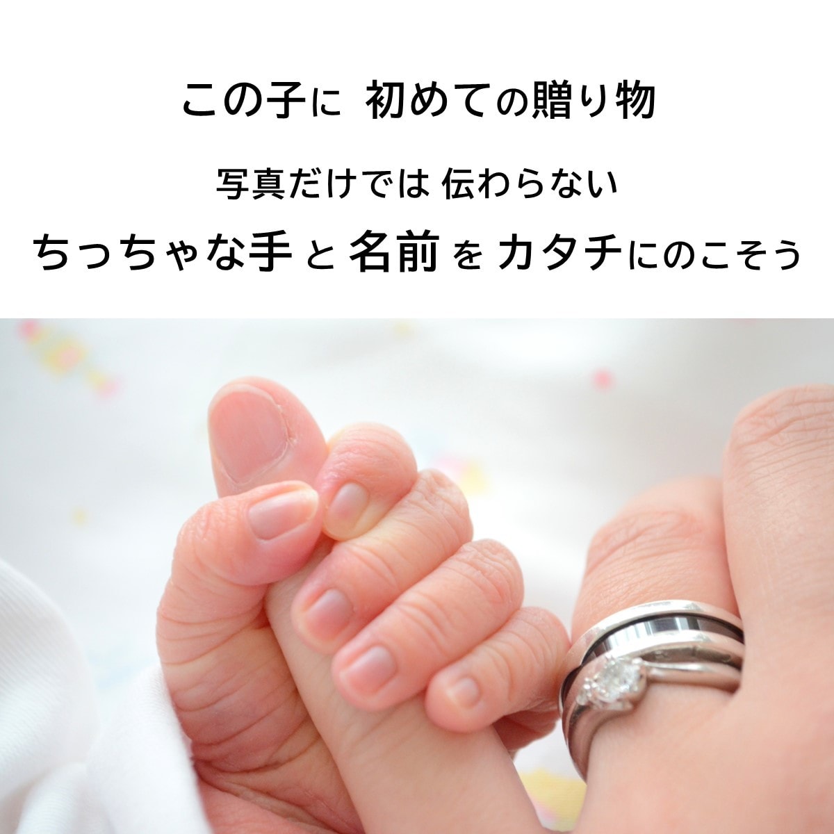 手形を入れる『 色紙の命名書 』お書きします 力強い書体が 男の子の命名書に人気です イメージ2