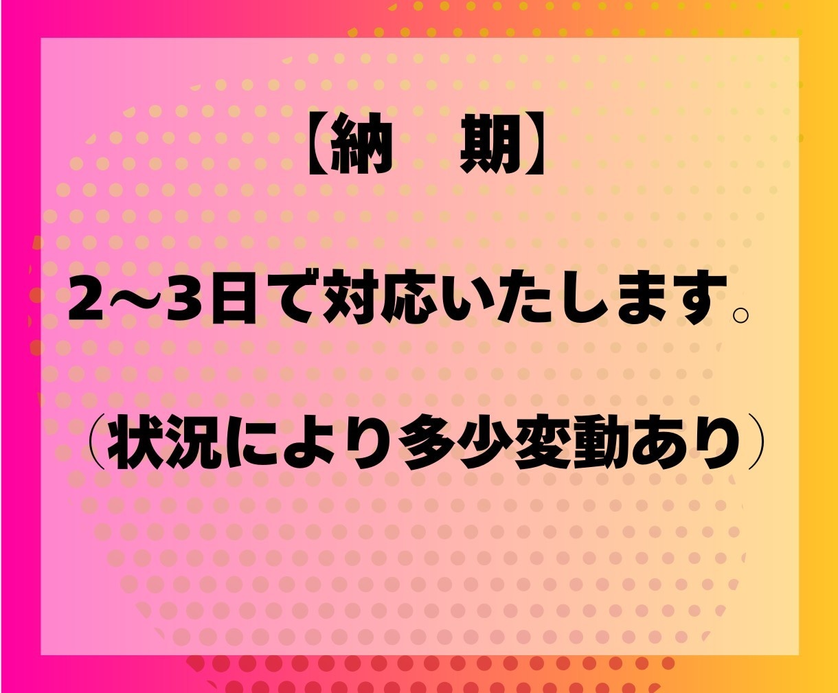 インスタリール増やします 視聴数アップで影響力が高まるリール★ イメージ6