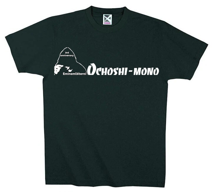 印刷データ対応イベント店舗用Tシャツデザインします 欲しいTシャツは作っちゃいましょう！ イメージ8