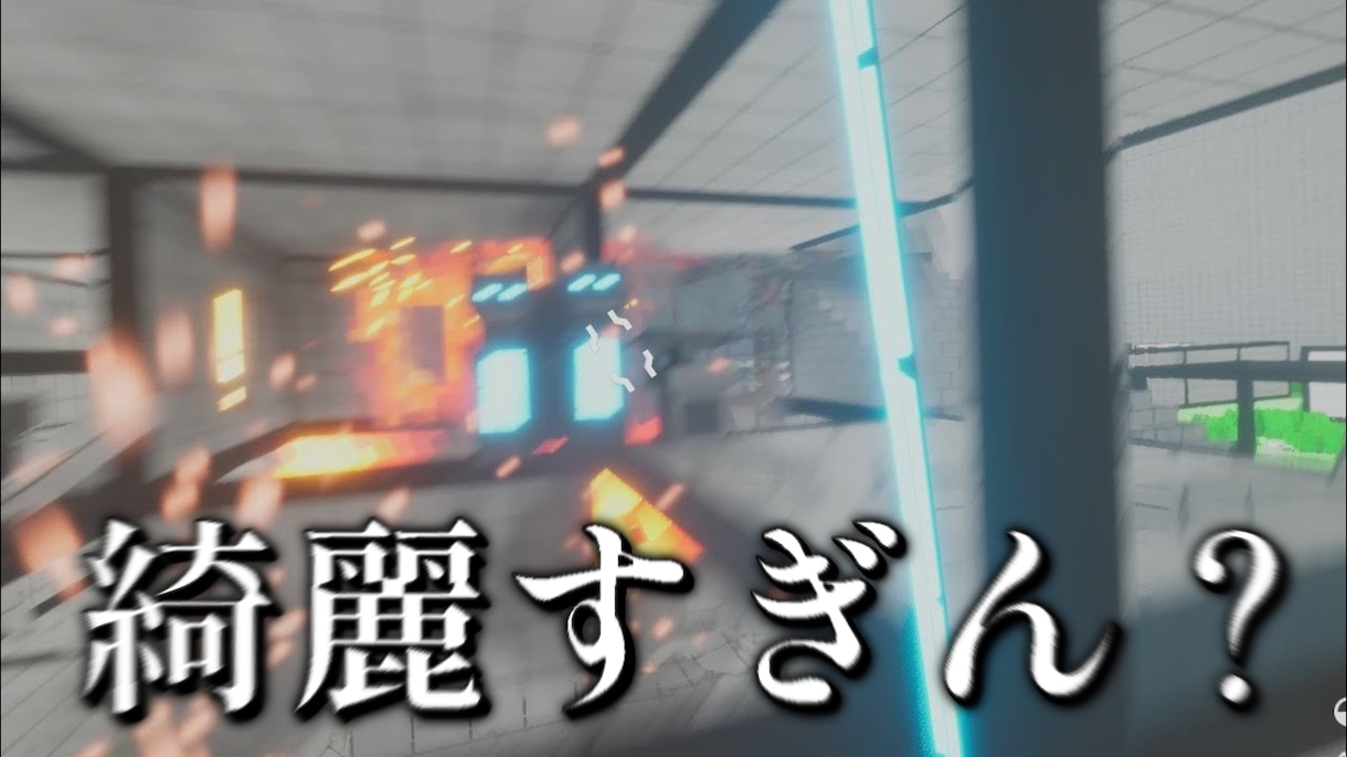 人の目を引くゲーム実況関連サムネイルます 現役実況者があなたのサムネイルを作ります！ イメージ6
