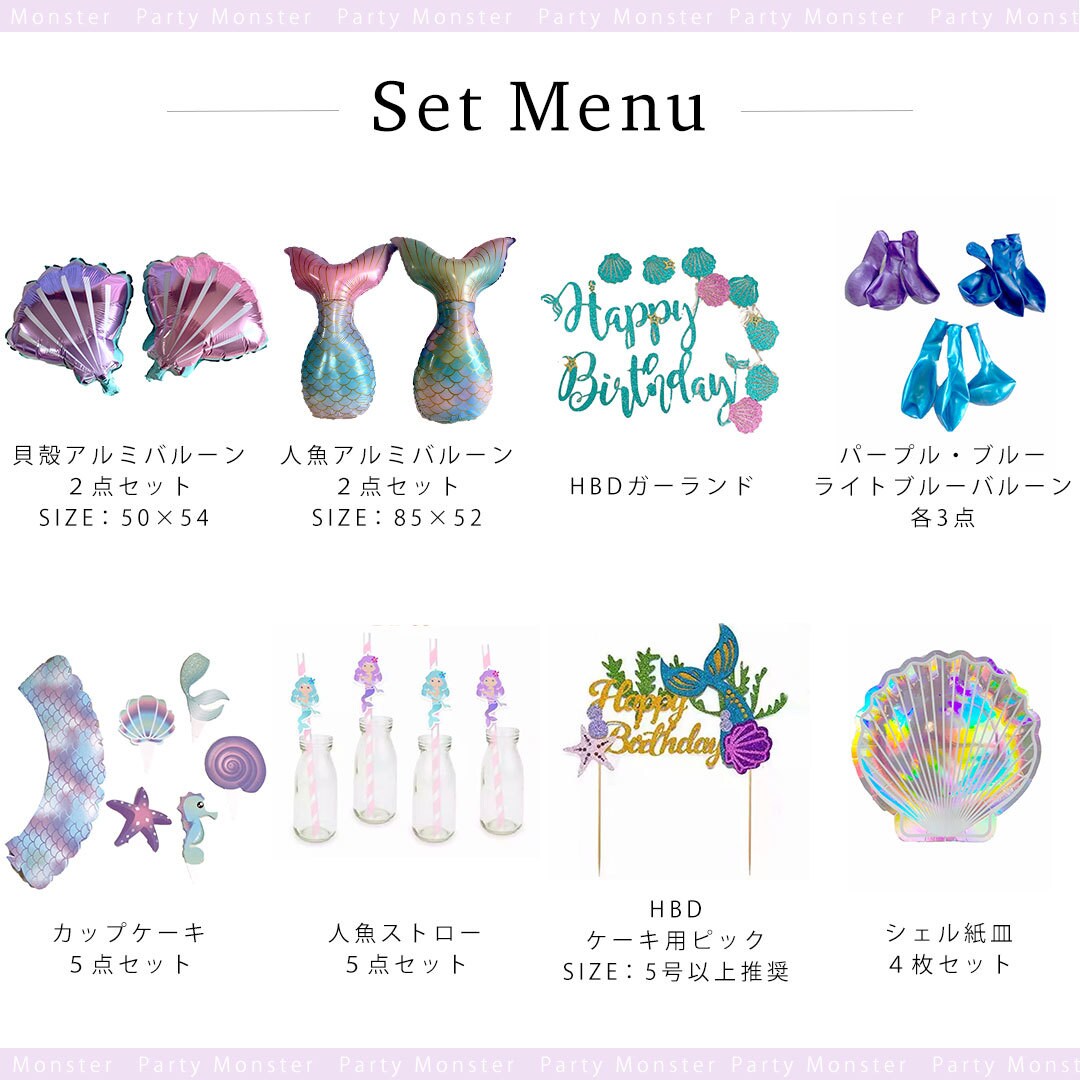WEB用画像ならなんでも！！作ります 用途様々！お気軽にご相談ください♪ イメージ5