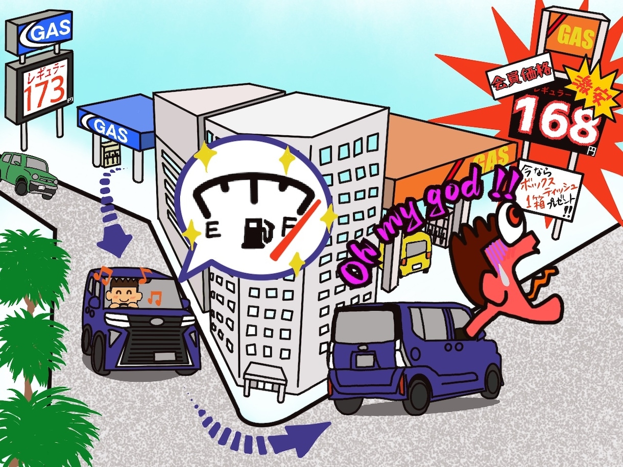 イラスト作成に関する依頼や相談を受付けます 企業・チームのキャラクターやロゴを作成し個性をアピールしよう イメージ10