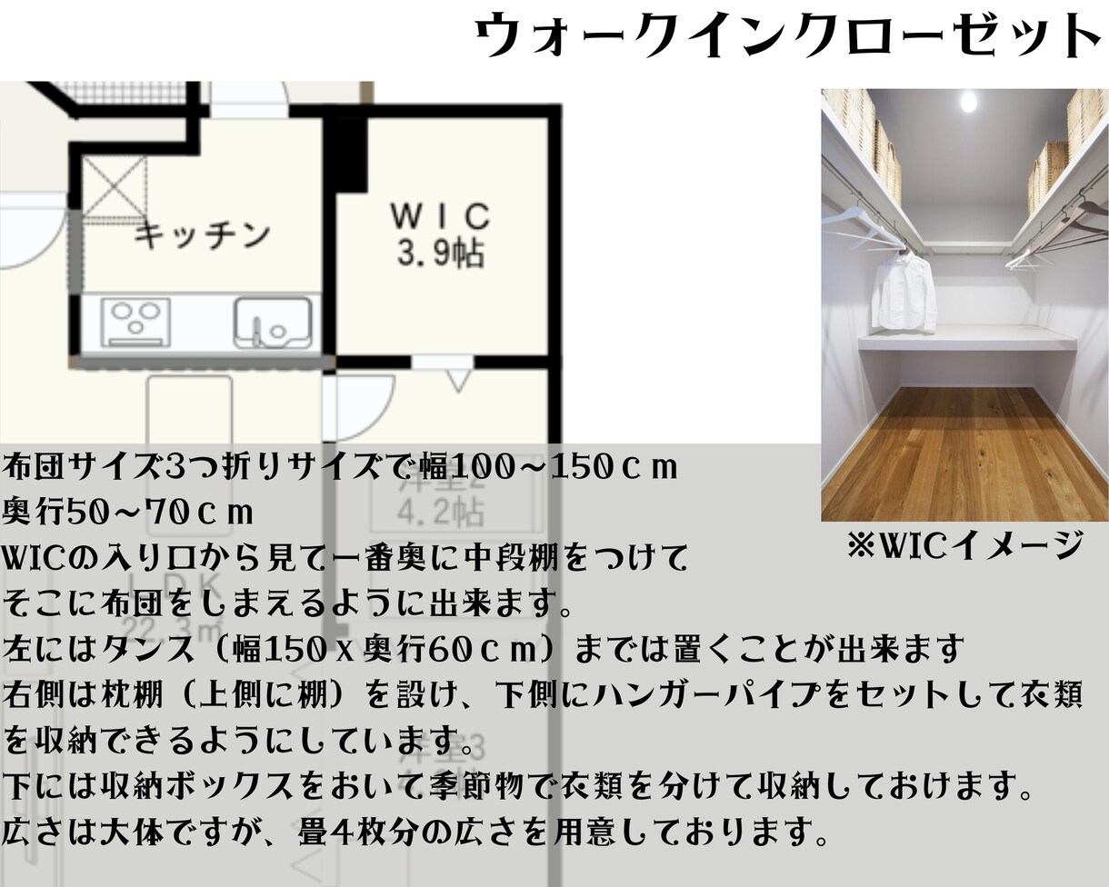 今の住まいも変幻自在、貴方の家の可能性を広げます 快適で住みやすいリフォームのご提案致します。 イメージ3