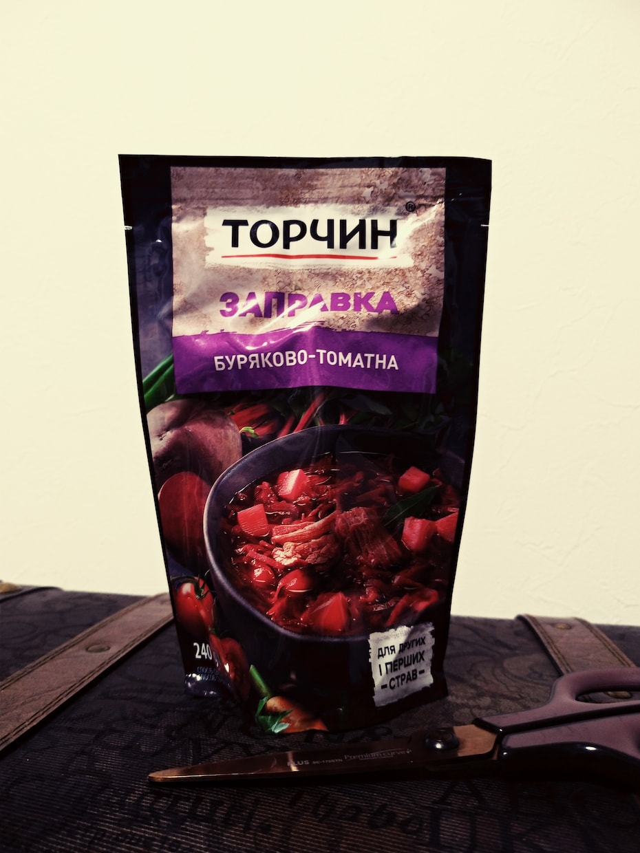 ロシア/ウクライナの情報リサーチします 海外雑貨収集や販売、詐欺調査を考えている方必見!! イメージ9