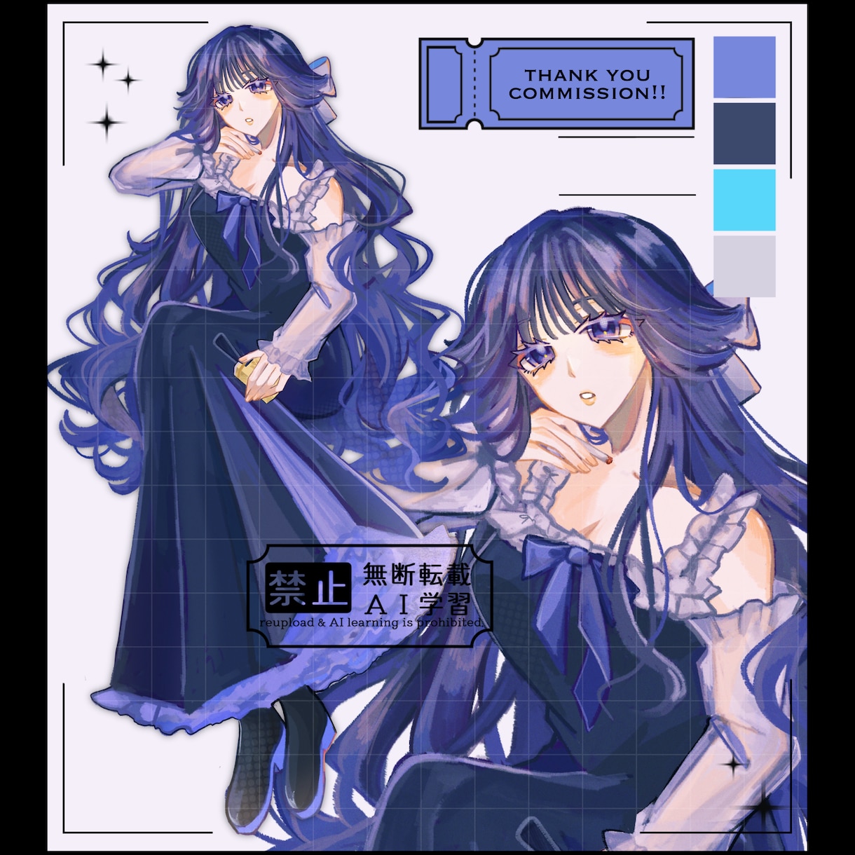 TRPGや資料用に！全身立ち絵を描きます あなたのキャラクターを形にするお手伝いをさせて下さい*.+ﾟ イメージ4