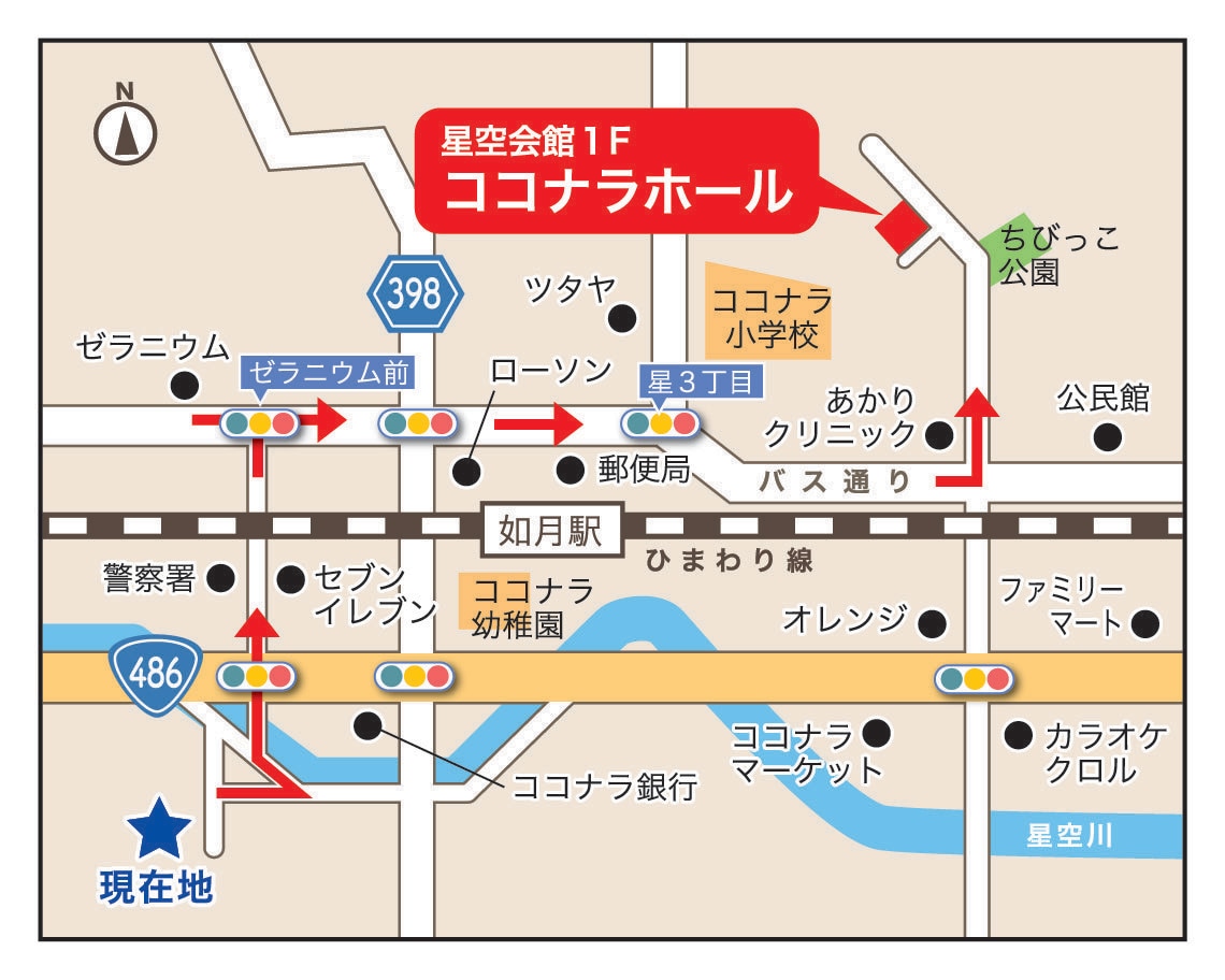 商用利用OK★地図デザインします 実務経験有！様々な場面に使える地図デザイン♪ イメージ2