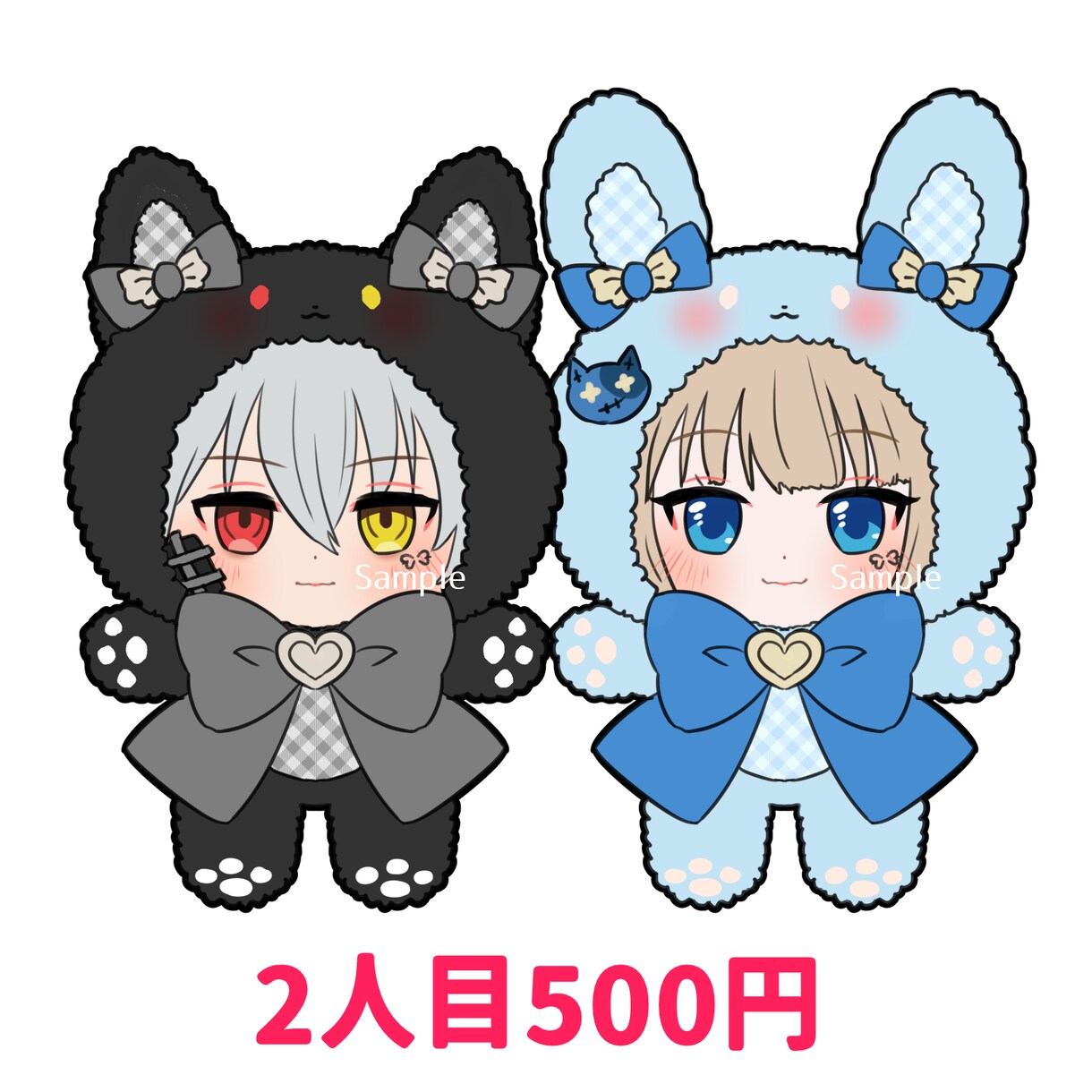 最短3日！商用可能！うさぬい描きます リテイク可能！2人目500円！アクセ追加のオプションなし！ イメージ10