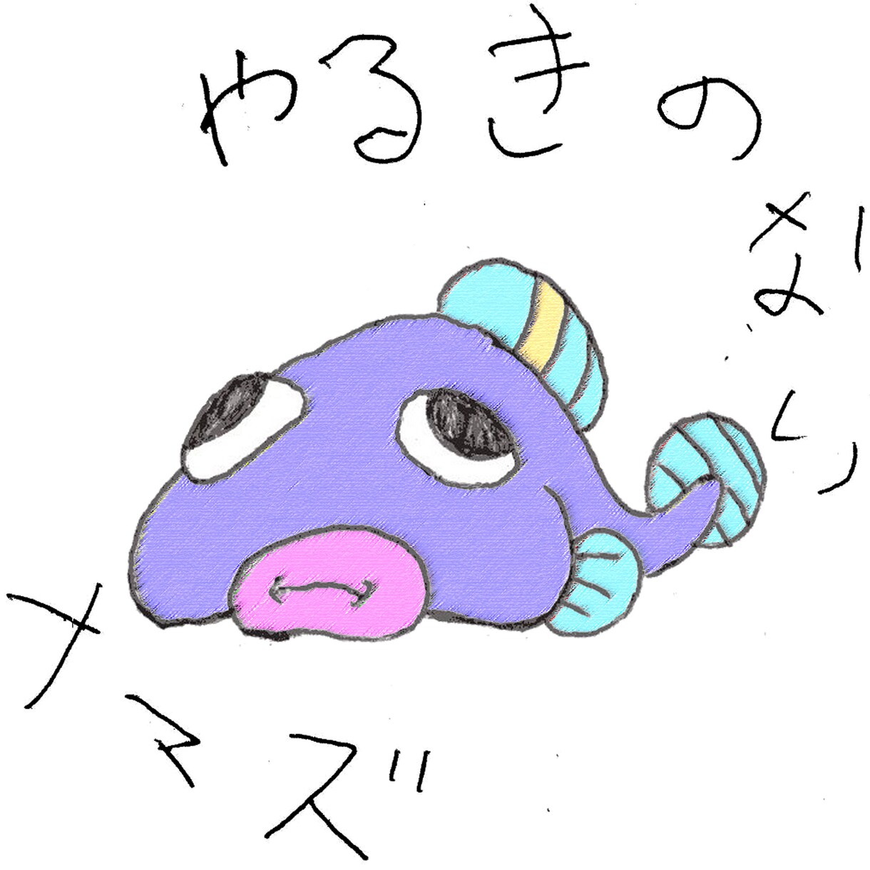 ロゴデザイン承ります 幅広いデザイン経験を持つイラストレーターが船出をサポート イメージ4