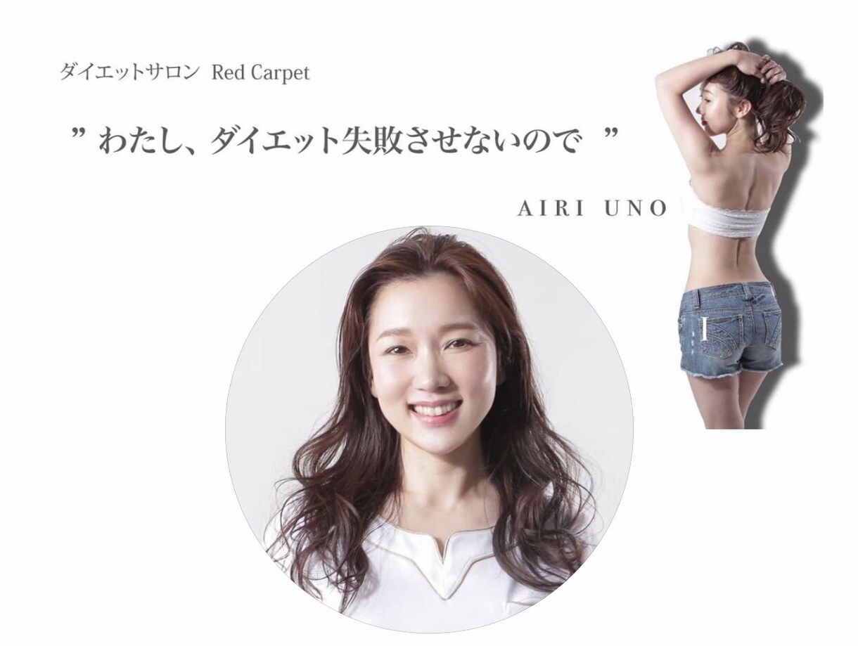 Facebookヘッダー作ります 「あなたのお仕事一目で認知させます」 イメージ2