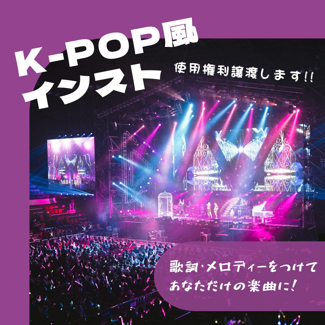 オリジナルBGM作成します ご要望に合わせた雰囲気のBGM/音源を提供します！ イメージ1