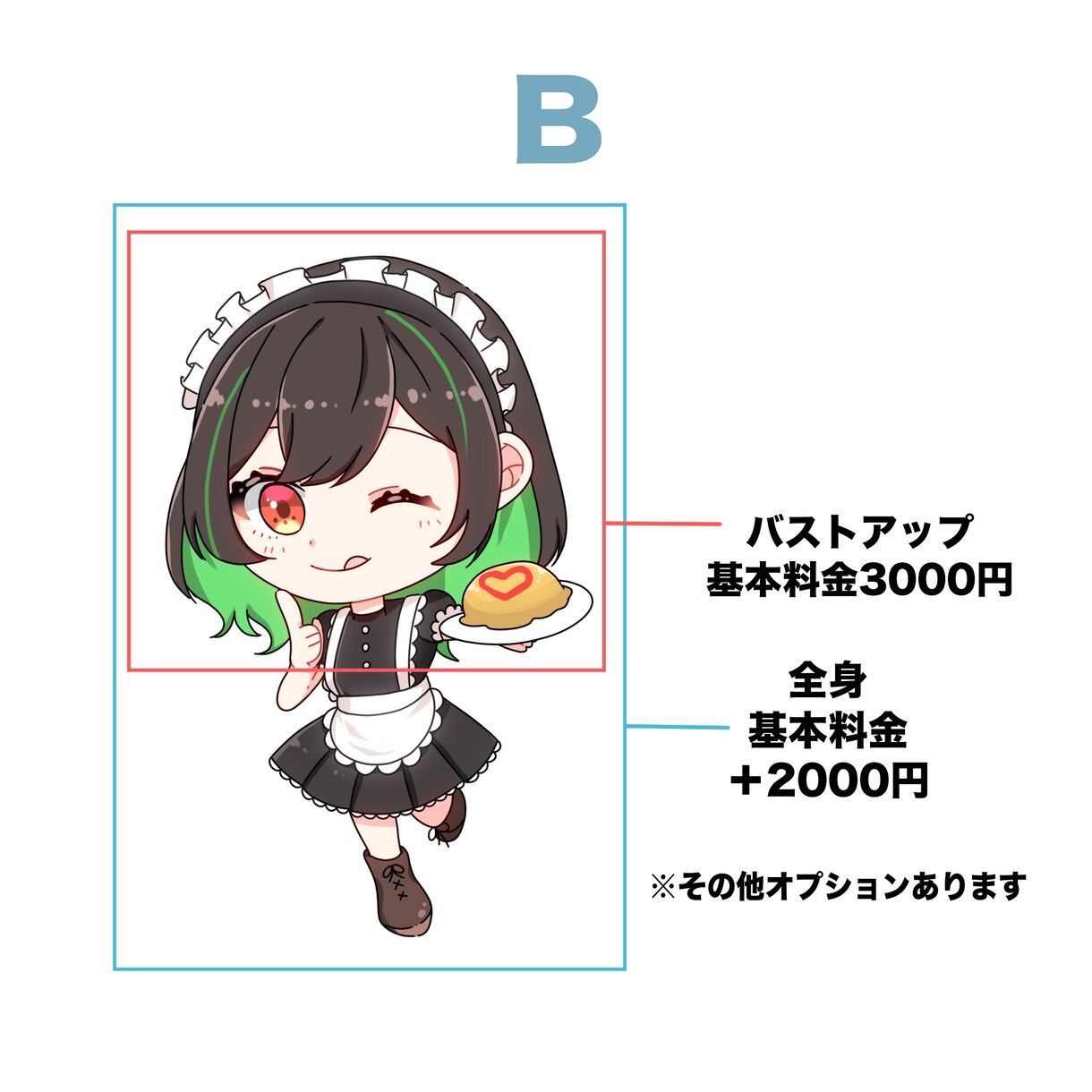 パッと目を引く可愛いデフォルメイラスト描きます VTuber·SNS·配信活動に使えるイラストをご提供します イメージ4