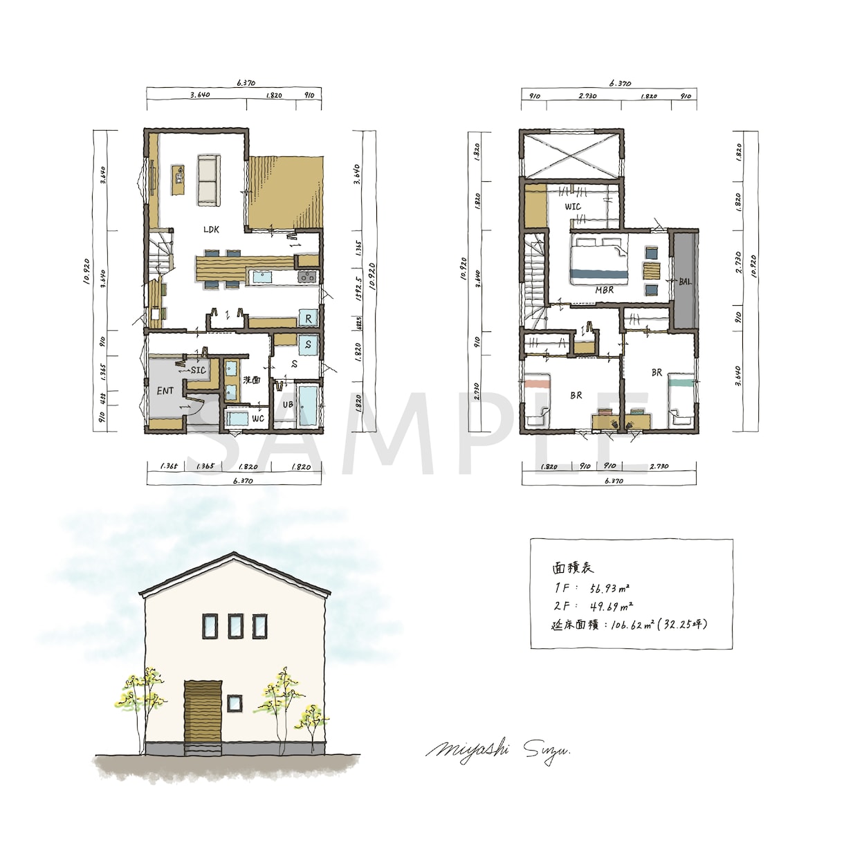 丸投げOK！建築士が可愛い間取りイラスト作成します お庭も家具もお任せください！お洒落にわかりやすく描きます！ イメージ2