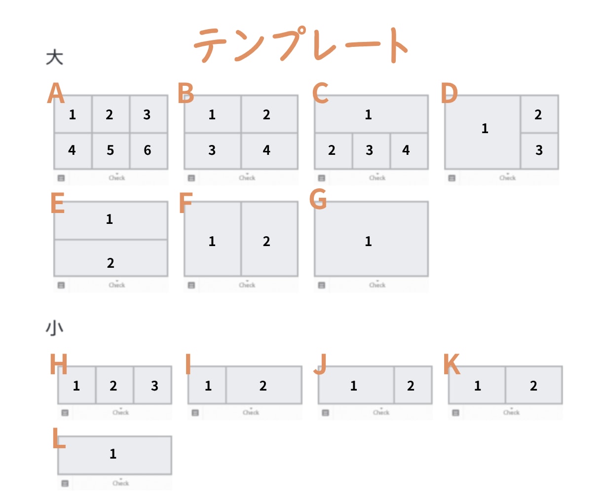 思わずクリック！LINEリッチメニュー作ります おしゃれなデザインで集客に繋がるリッチメニューを作成します イメージ3