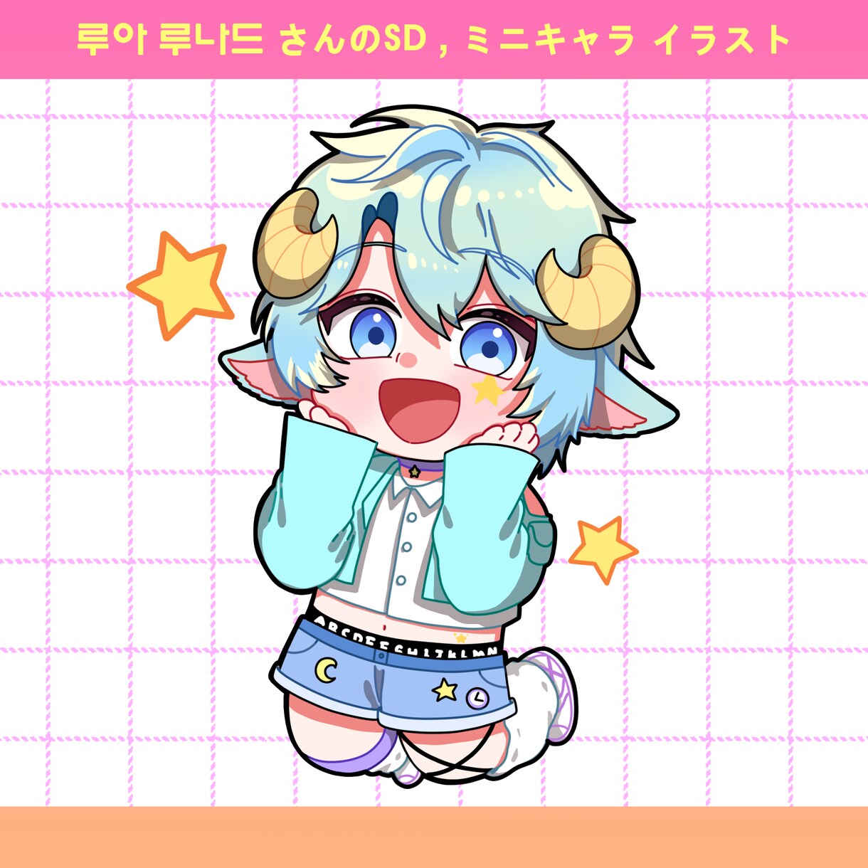 色彩が美しいSDミニキャライラスト制作します グッズ制作・VTuber・企業案件もお気軽にご相談ください！ イメージ5