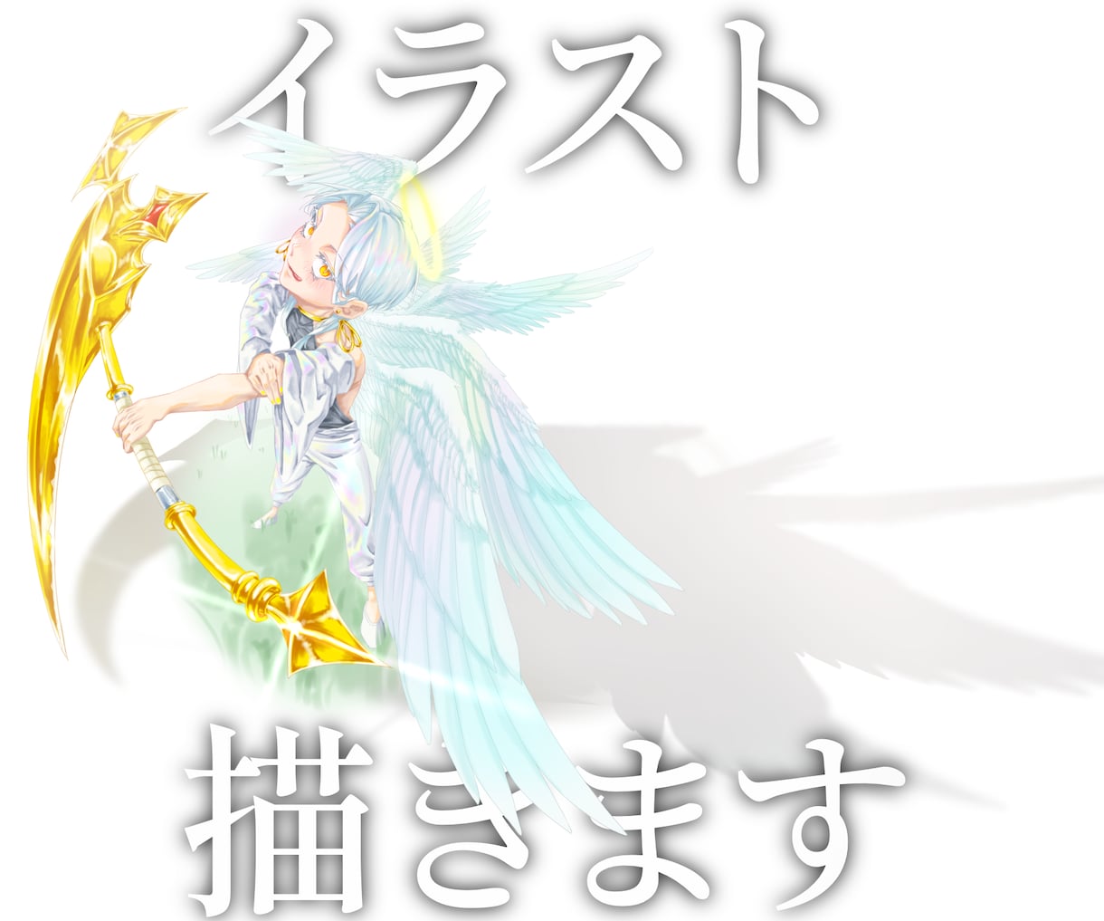 立ち絵イラスト制作します ゲーム・創作キャラ向け立ち絵承ります！ イメージ1