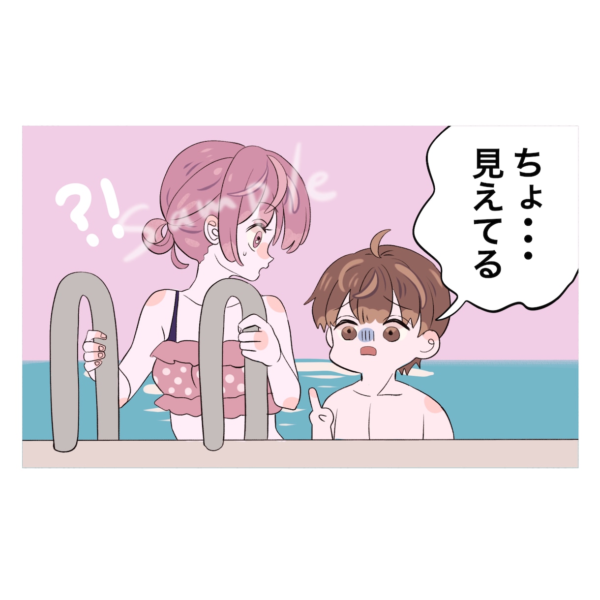 ブログや記事を盛り上げる！魅力的な挿絵作成します 記事などに挿入出来るイラストや1ページ漫画作成いたします！ イメージ3