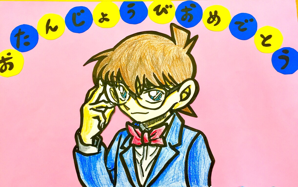 イラストなんでも描きます カラフルで世界に1つだけの作品をお手伝い！ イメージ5