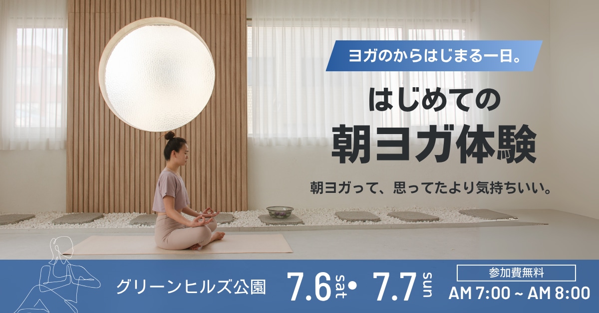 つい押したくなる　バナー、つくります ざっくりしたイメージでも大丈夫。誠実に、あなたらしさつくる。 イメージ5