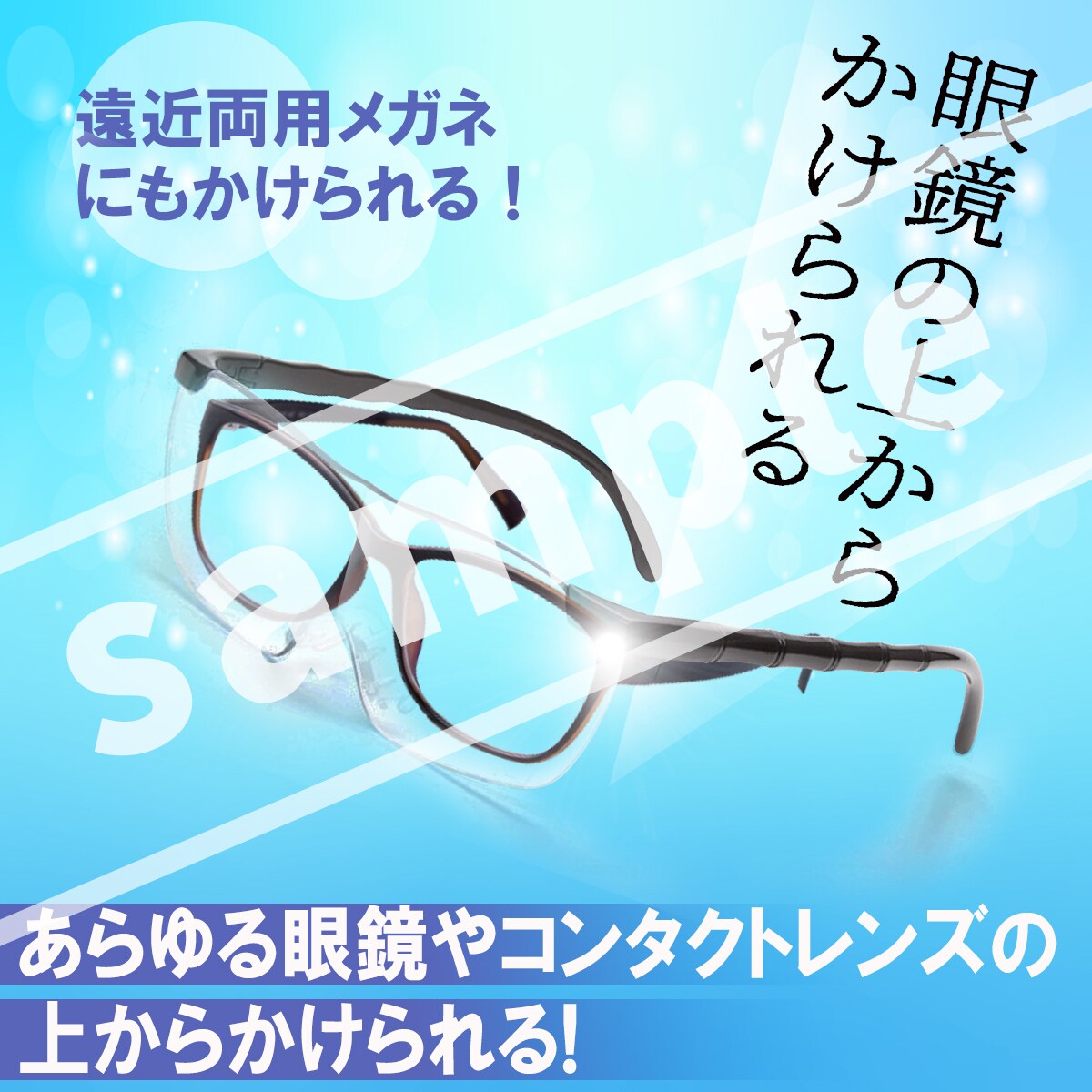画像加工＆バナー作成します 編集可能なデータでお渡しします★ イメージ1